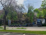 Imagine atasata: 20260414_121417.jpg